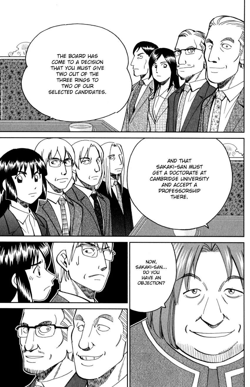 Caligula 4-Koma - Extreme Kitaku-bu Chapter 145.2 - page 22