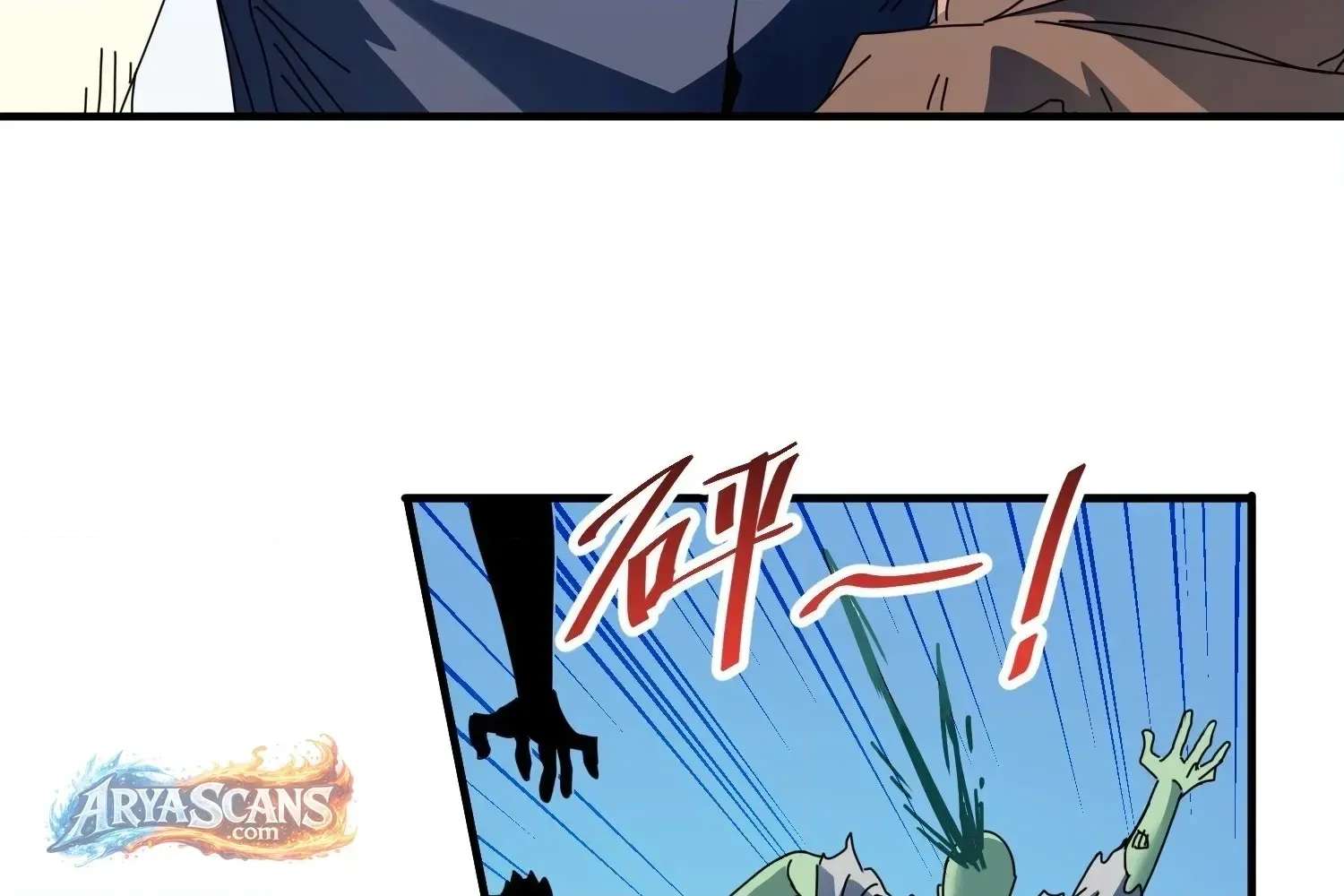 Extracting My Way to Become the Undead Archmage Chapter 5 - page 108