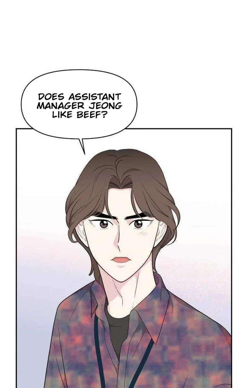 An Awkward Relationship Chapter 30 - page 19