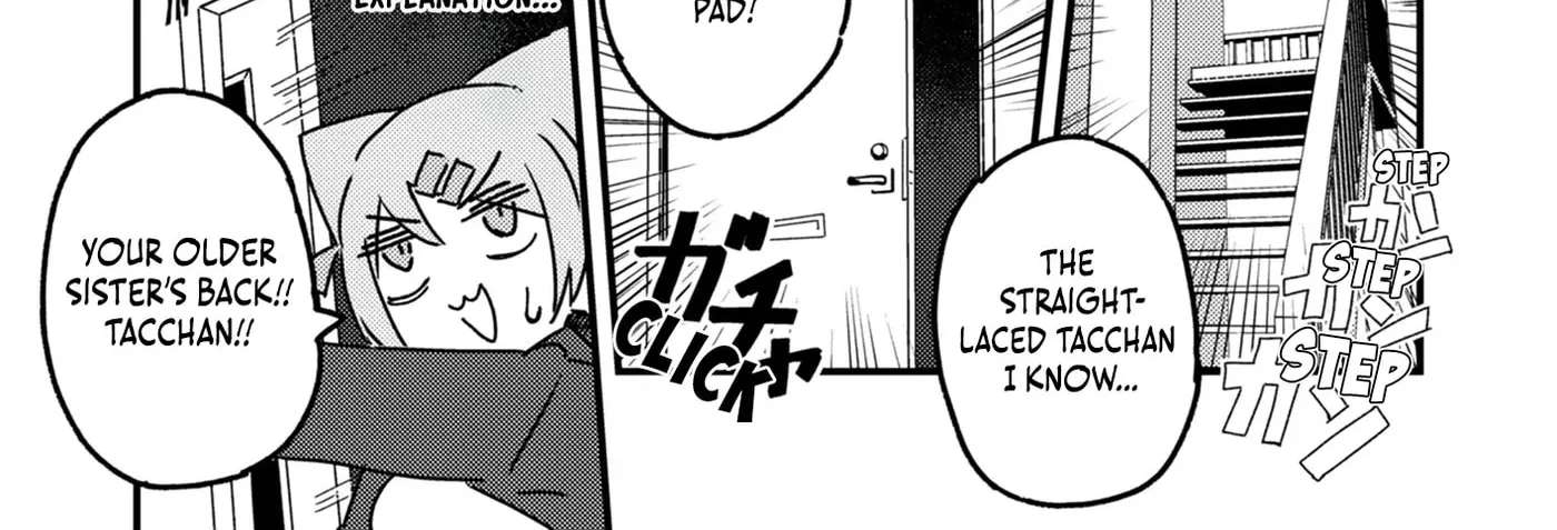 Can You Resist The Temptations Of An Immoral Oneesan? Chapter 4 - page 30