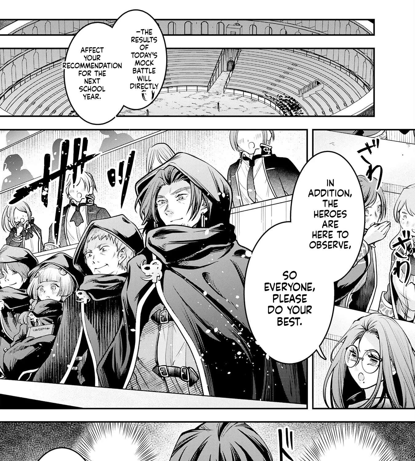 A Hero, As He Should Be ~Silencing the Geniuses Who Mock Effort by Stealing Their Magic and Controlling It with [Magic Interference]~ Chapter 1 - page 44
