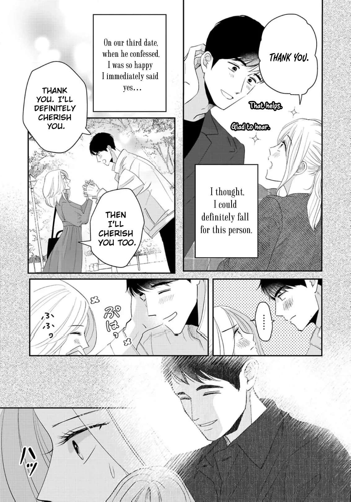The Ideal Marriage I Choose Chapter 4 - page 19