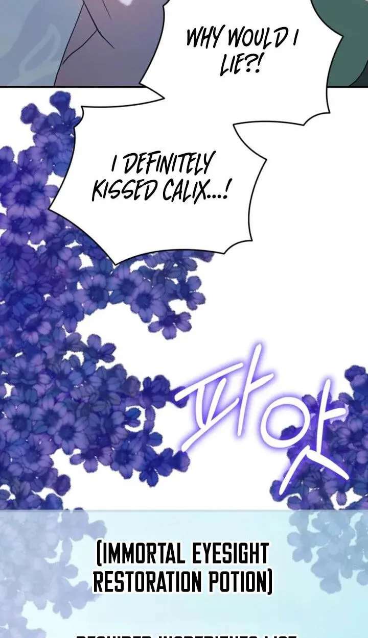 My Childhood Friends Are Trying to Kill Me Chapter 98 - page 67