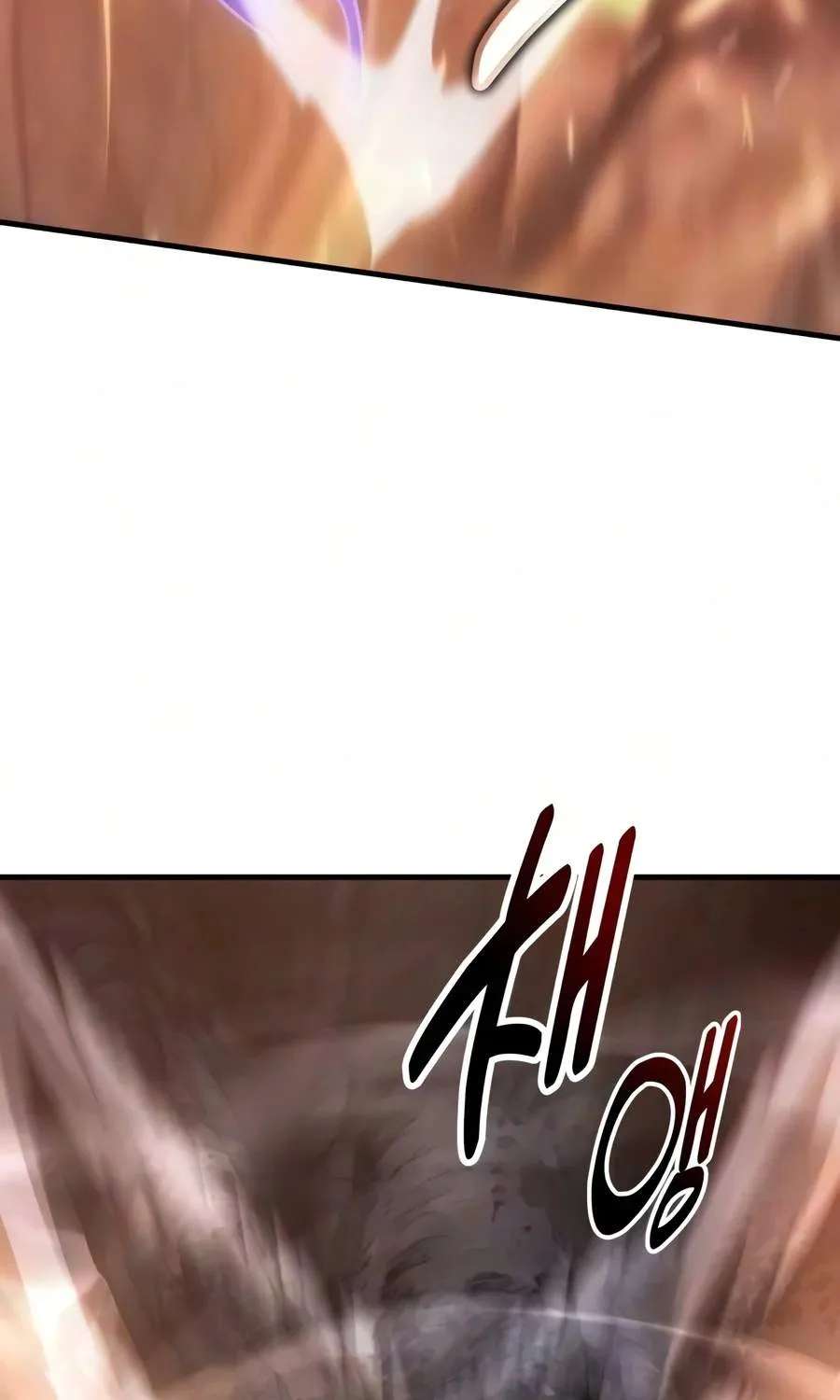 I Killed An Academy Player Chapter 139 - page 85