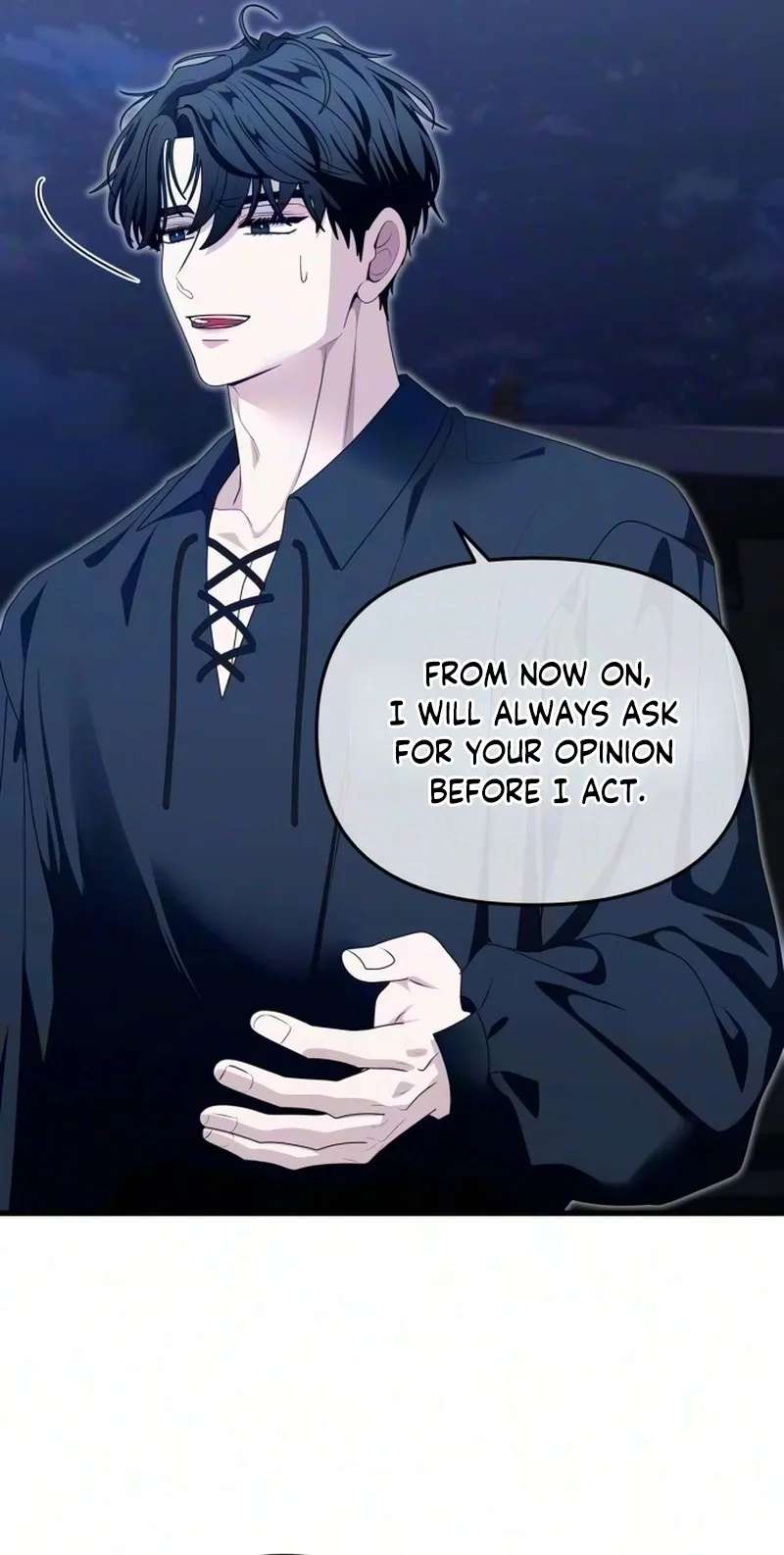 Don't Tame Me Recklessly! Chapter 45 - page 61