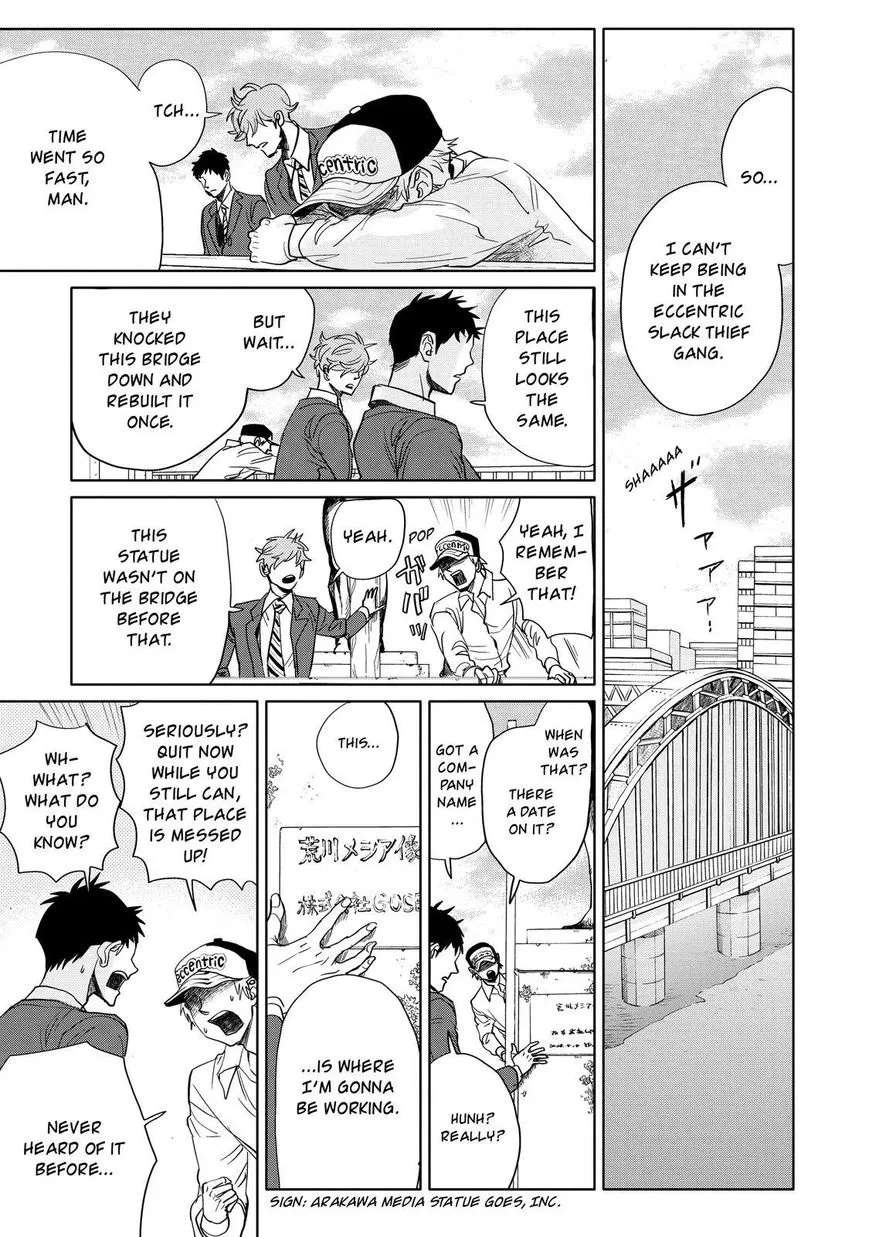 Arakawa Under The Bridge Chapter 400.5 - page 22