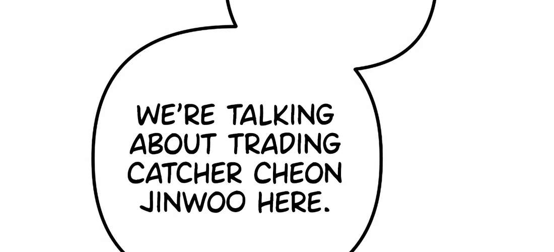 The Baseball Team's Newbie Is Too Good Chapter 54 - page 64
