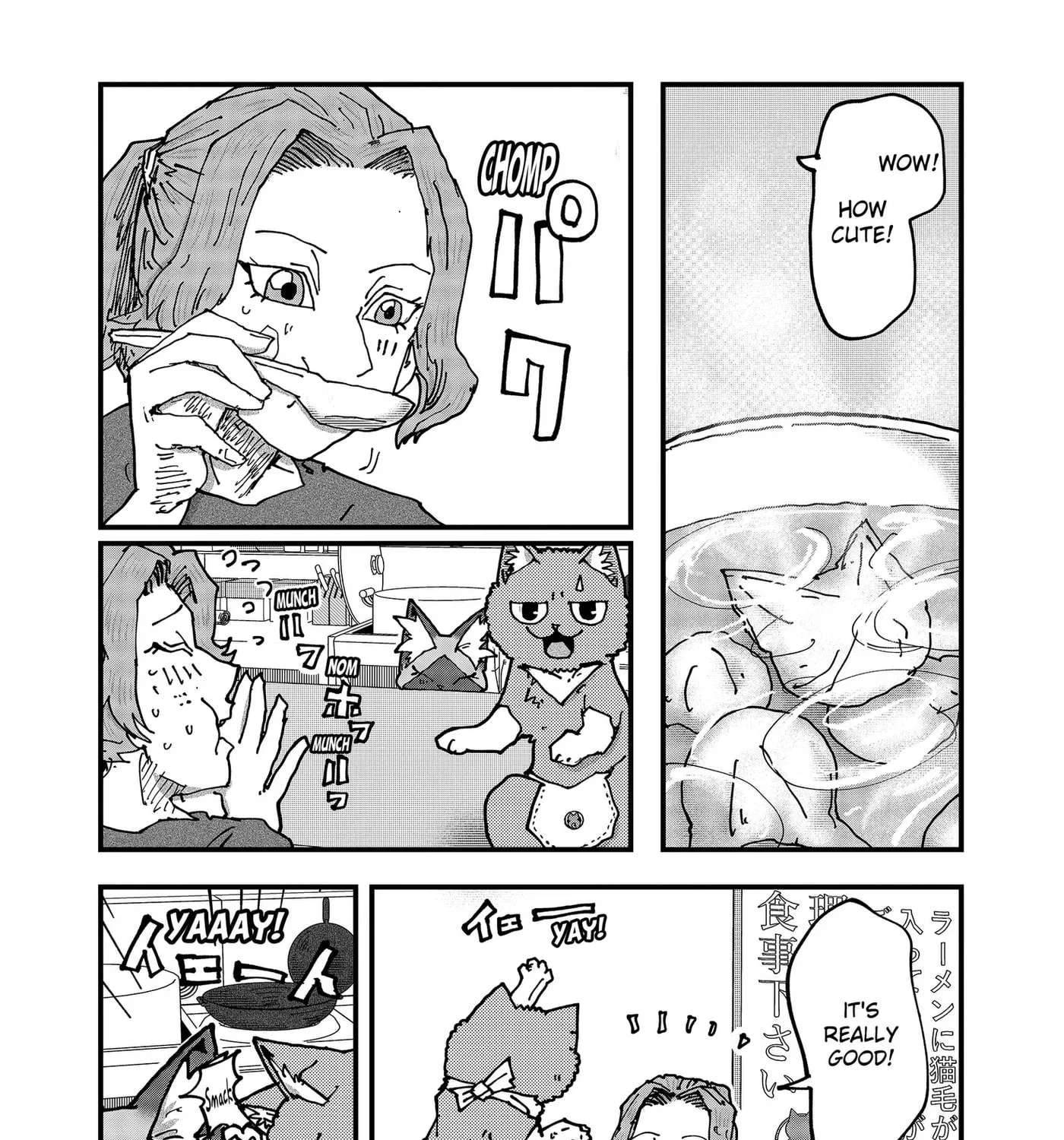 Ramen Aka Neko Chapter 205 - page 27