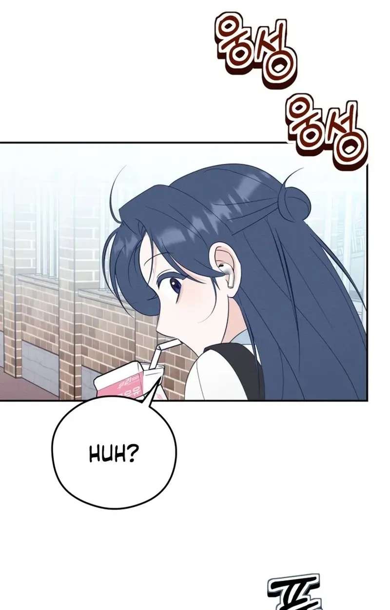 The Unrequited Love Club Chapter 5 - page 14