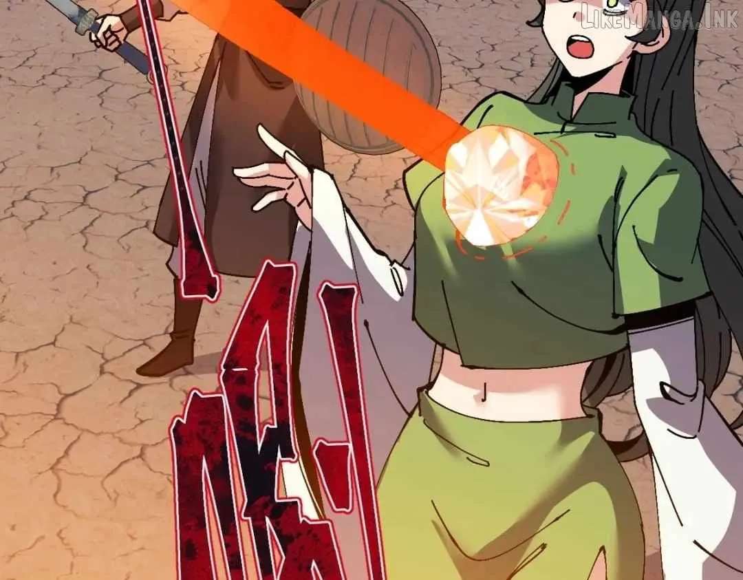 Devious Son Of Heaven Chapter 200 - page 25