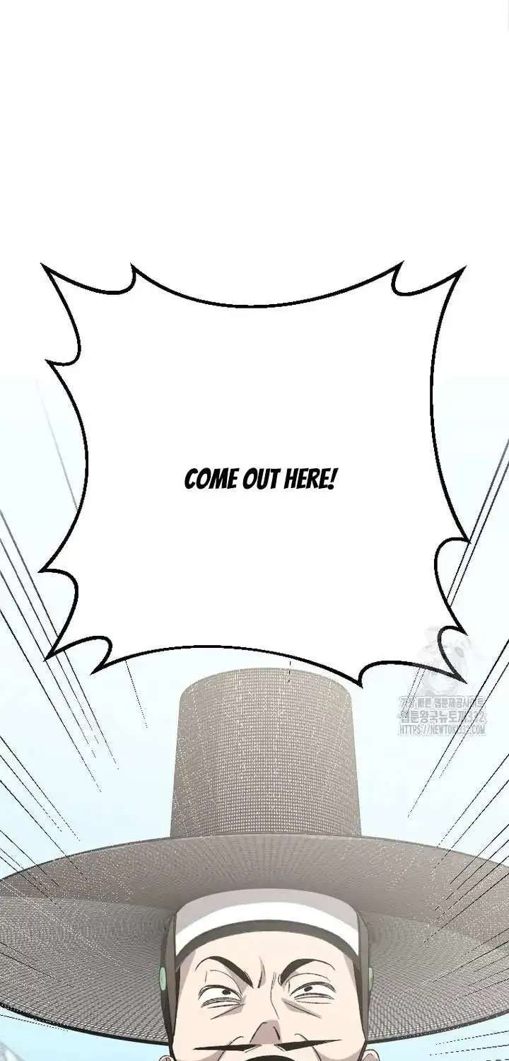 Tale Of Hyangdan Chapter 3 - page 41