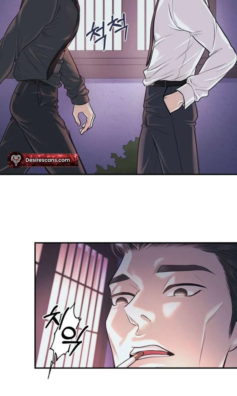 To Each His Own (Mulkkachi) Chapter 26 - page 26