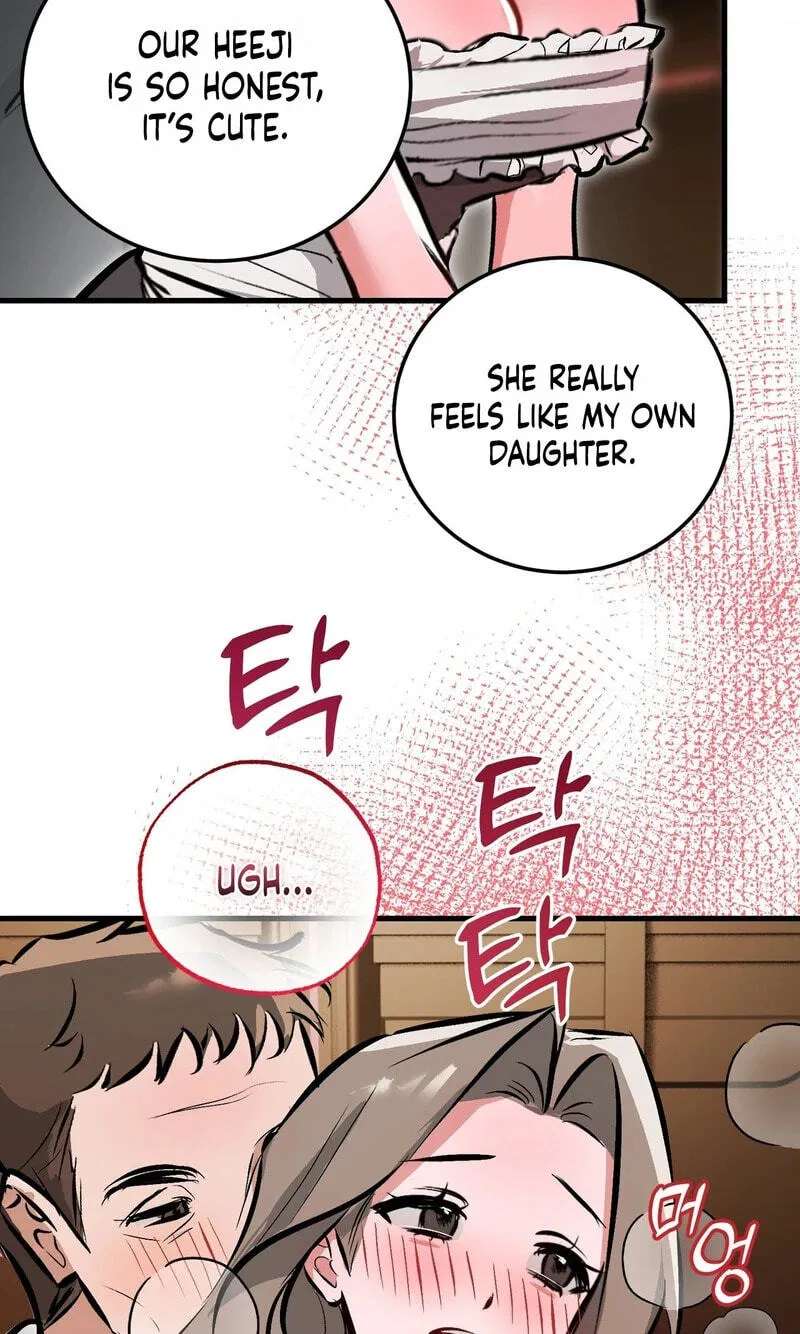 Amusement Park Chapter 12 - page 7