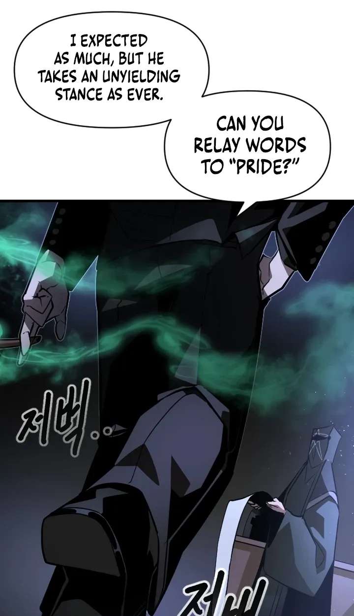 Annihilation of the Heavenly Way Chapter 15 - page 52