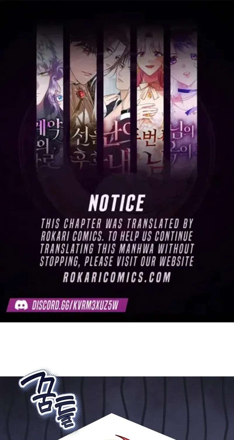 Can I Finally Cry Now? Chapter 56 - page 1