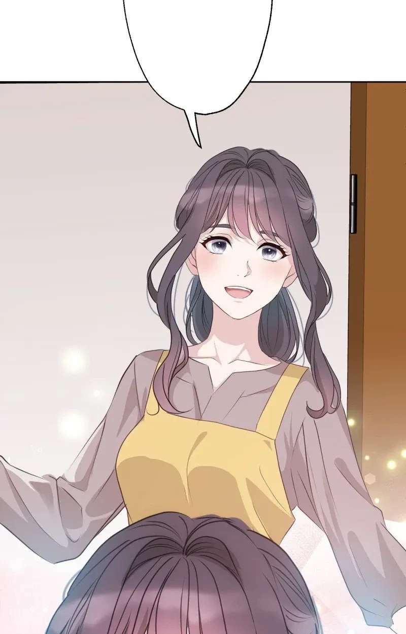 Komugi to Butter to Fukushuu to Chapter 1 - page 31