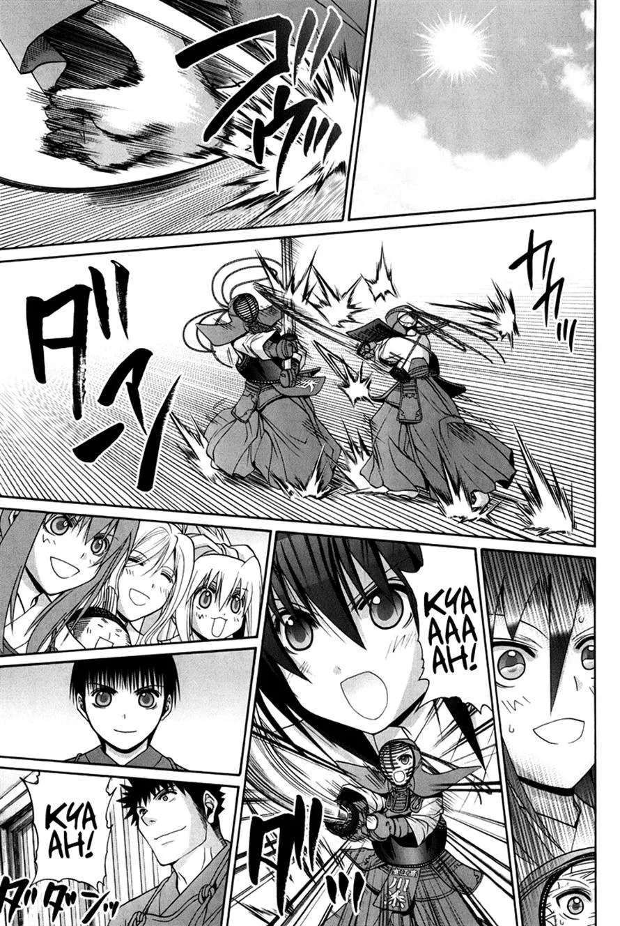 Bamboo Blade Chapter 109 - page 127