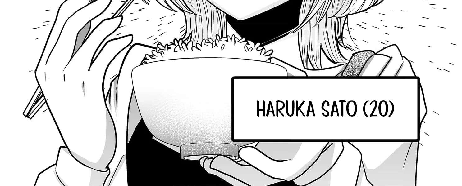 Fukushuu-san (NATADE Coco) Chapter 1 - page 25
