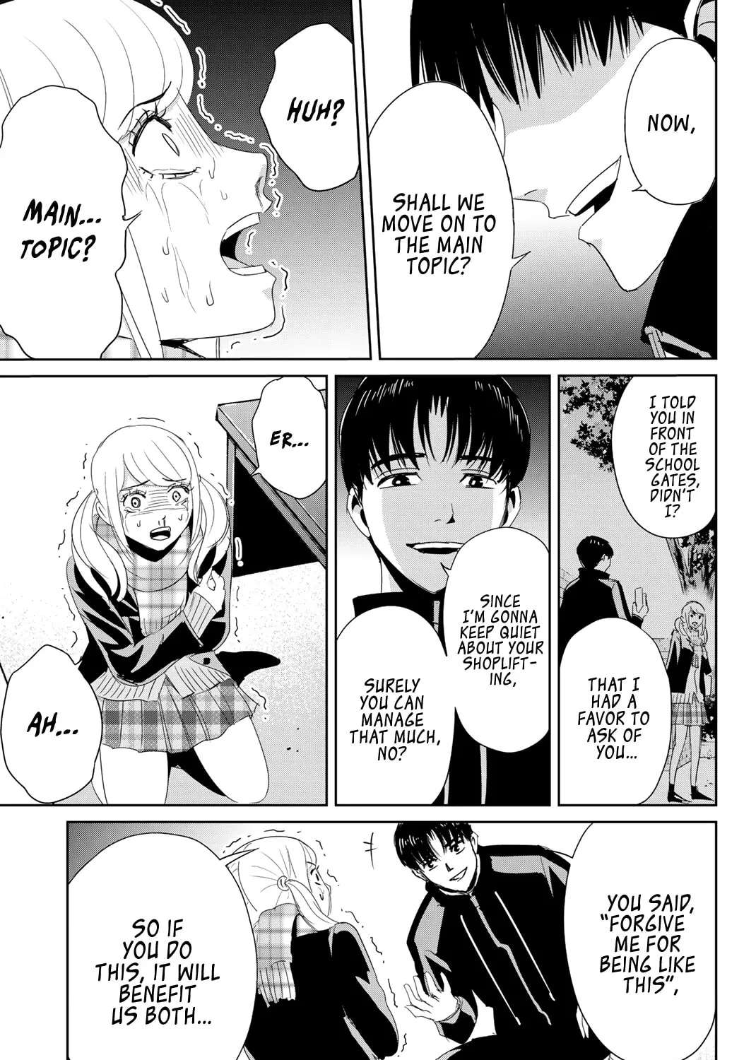 Textbook of Revenge Chapter 20 - page 17