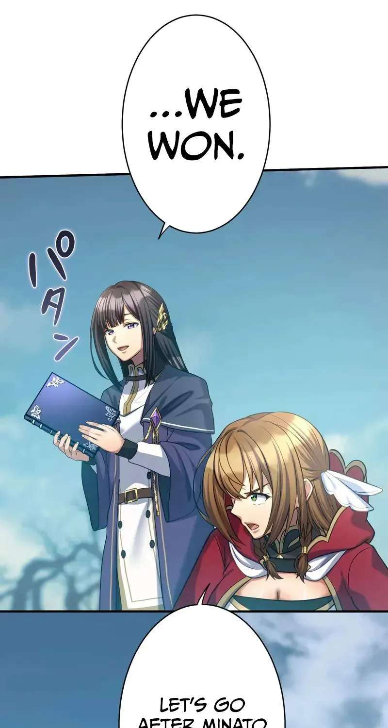 All the Heroes Are My Enemies: The ‘Useless’ Class Dropout Overpowers Everyone With His Barrier Skill and Takes Revenge Chapter 23 - page 111
