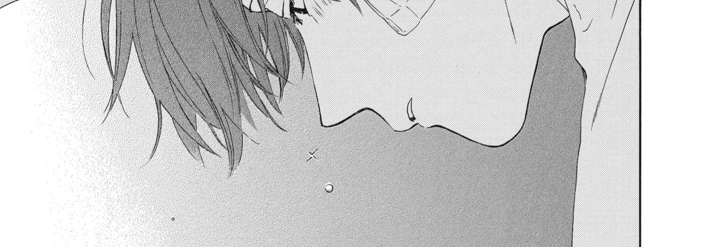 Ore ga Sukitte Ittara Dou suru? Chapter 2 - page 64