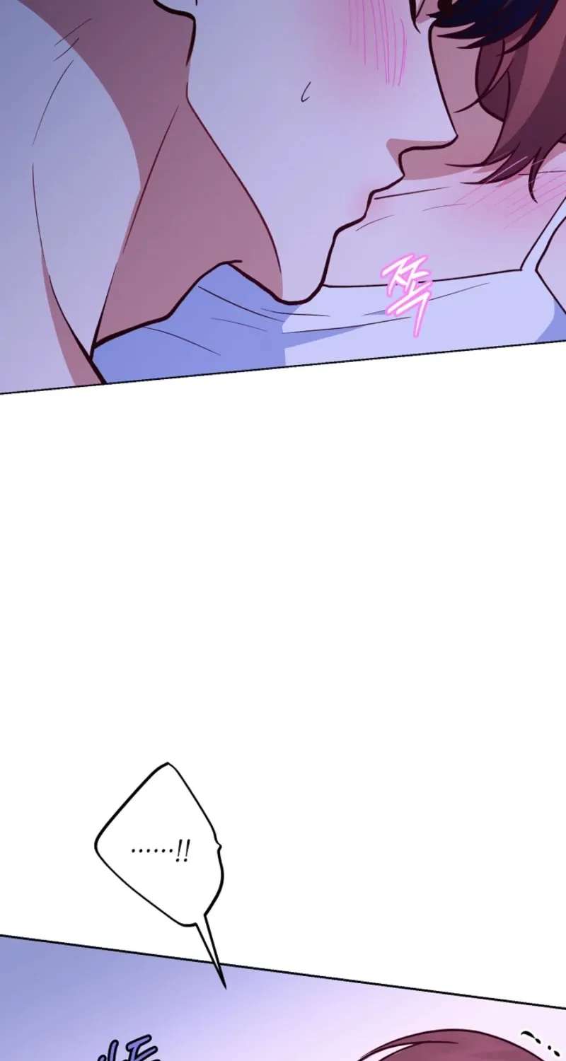 Emergency Blind Date Chapter 42 - page 62