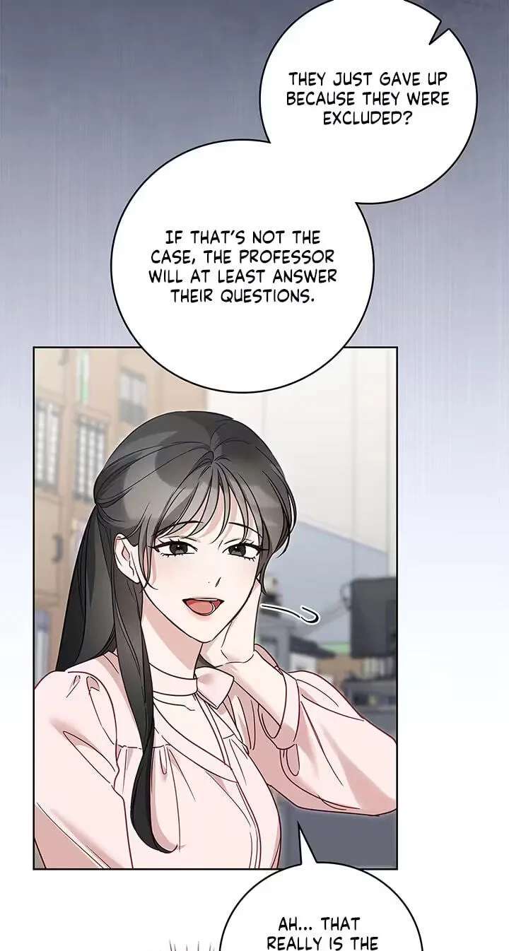 Virtuous Romance Chapter 31 - page 12