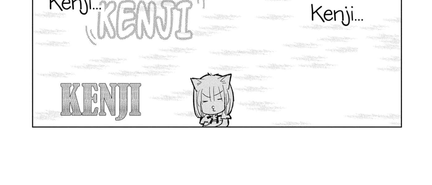 31 Ai Dream Chapter 39.5 - page 4