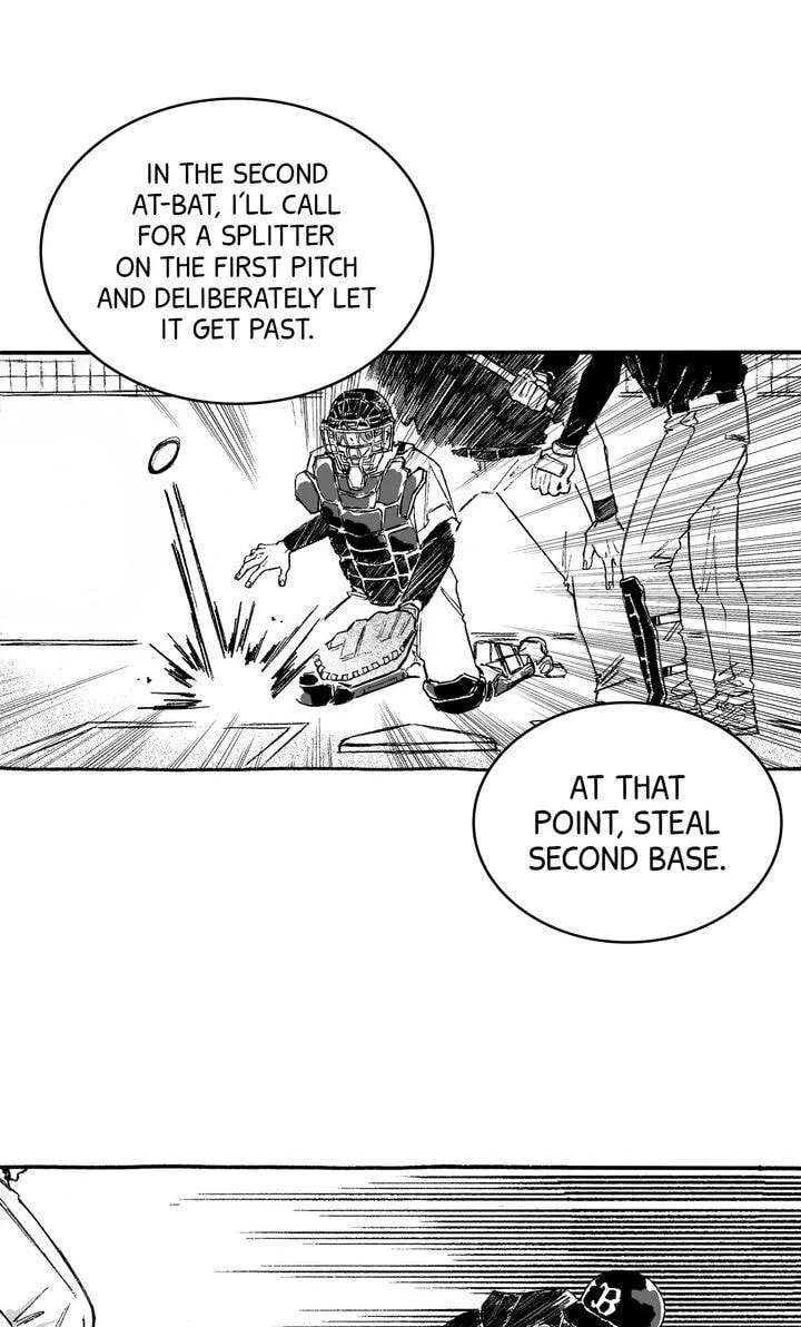 A Guilty Victim-Player's Hustle Play Chapter 26 - page 51
