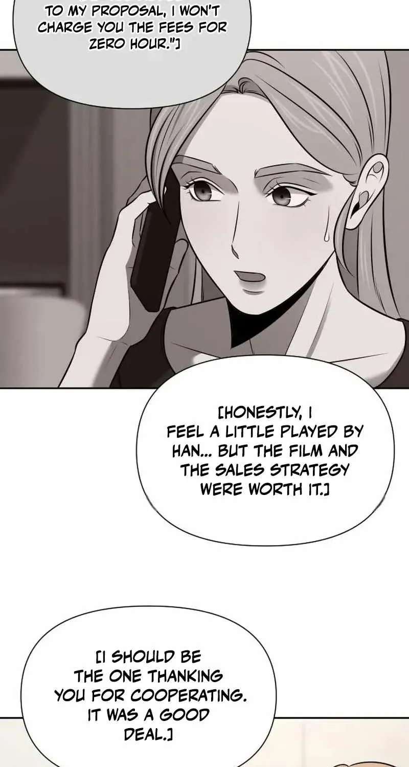 When a Genius Office Worker Goes Too Far Chapter 54 - page 45