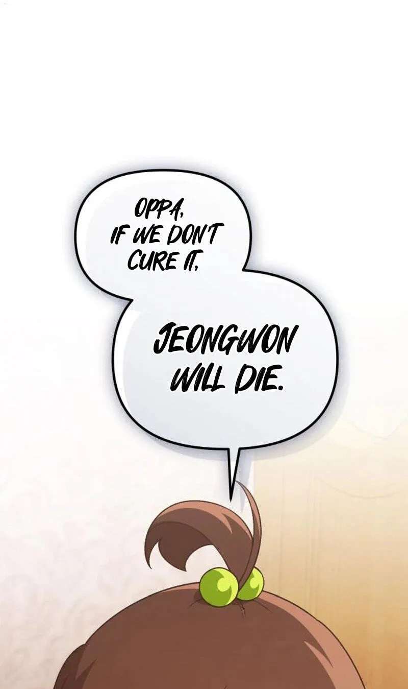 The Genius Wants an Ordinary Life Chapter 71 - page 91