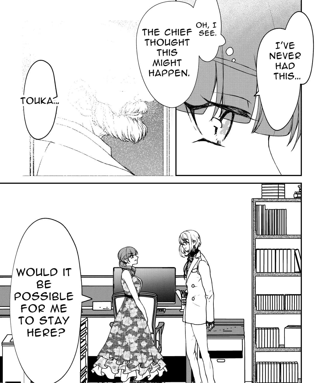 Inochi ga Areba Yokatta Chapter 1 - page 165