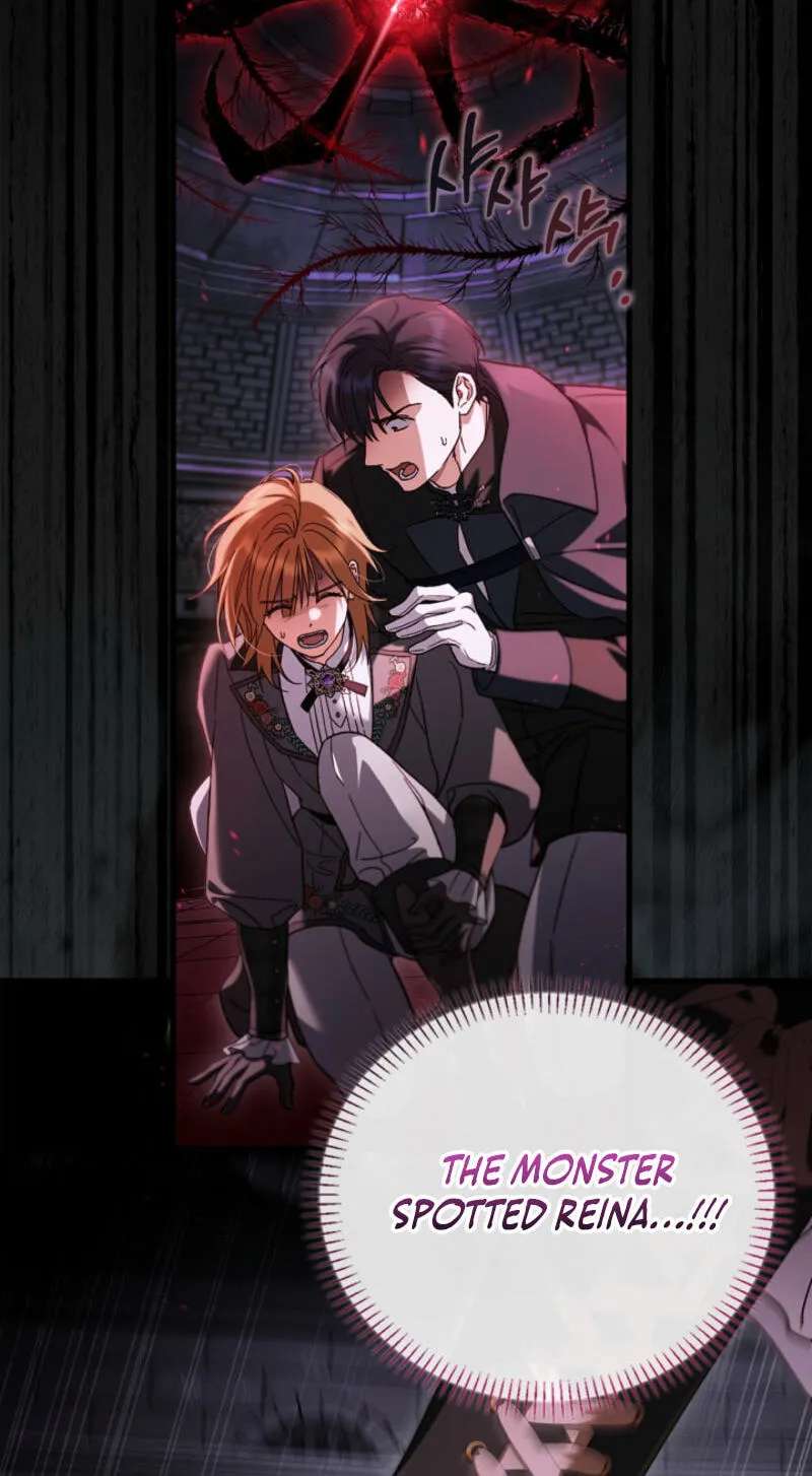 My Husband Is Definitely a Paladin Chapter 32 - page 22