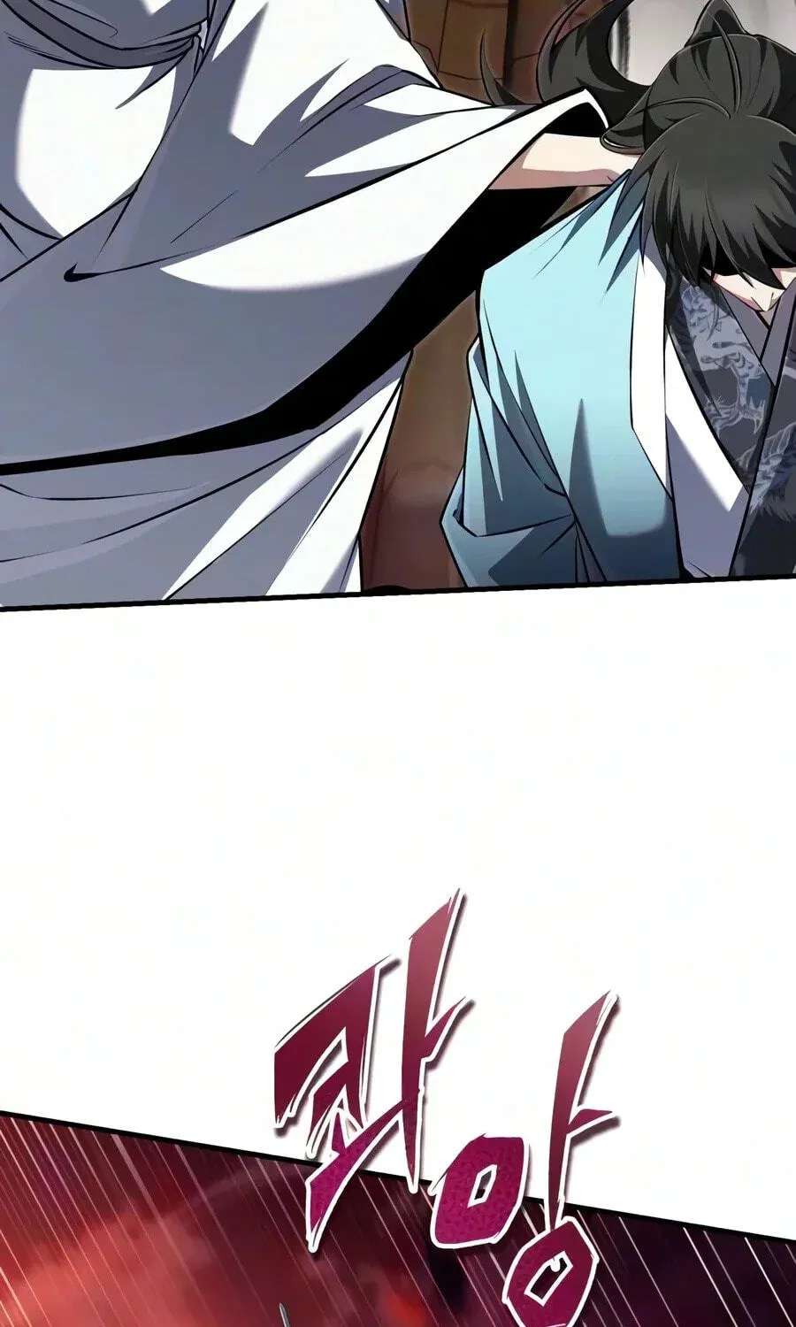 Best Teacher Baek Chapter 159 - page 112