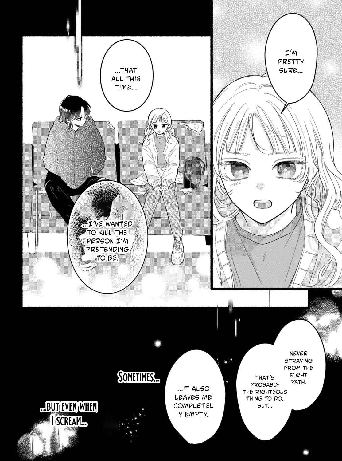 Otona-tachi ni wa Zutto Naisho Daze Chapter 1.4 - page 8