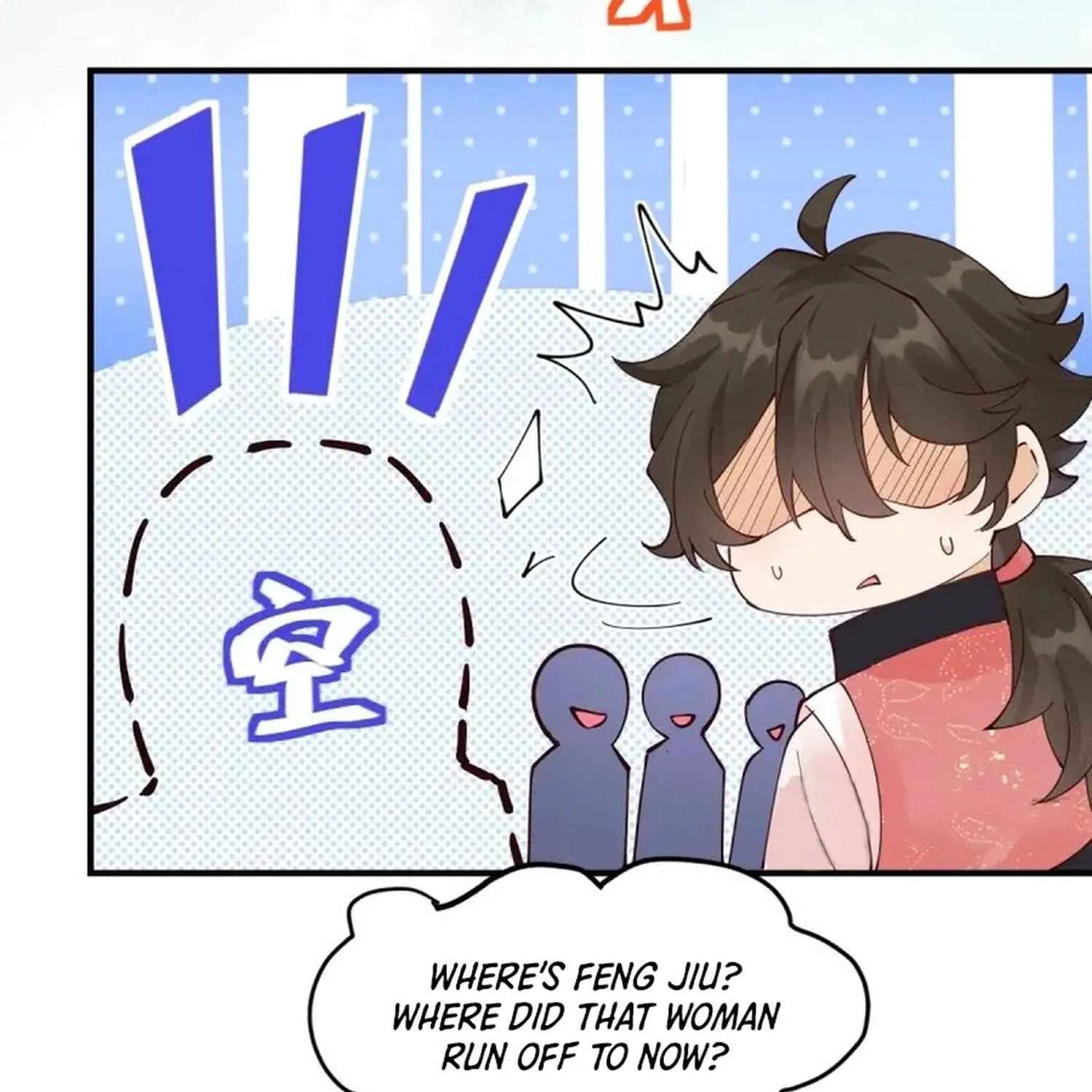 The Ghostly Doctor Chapter 646 - page 70