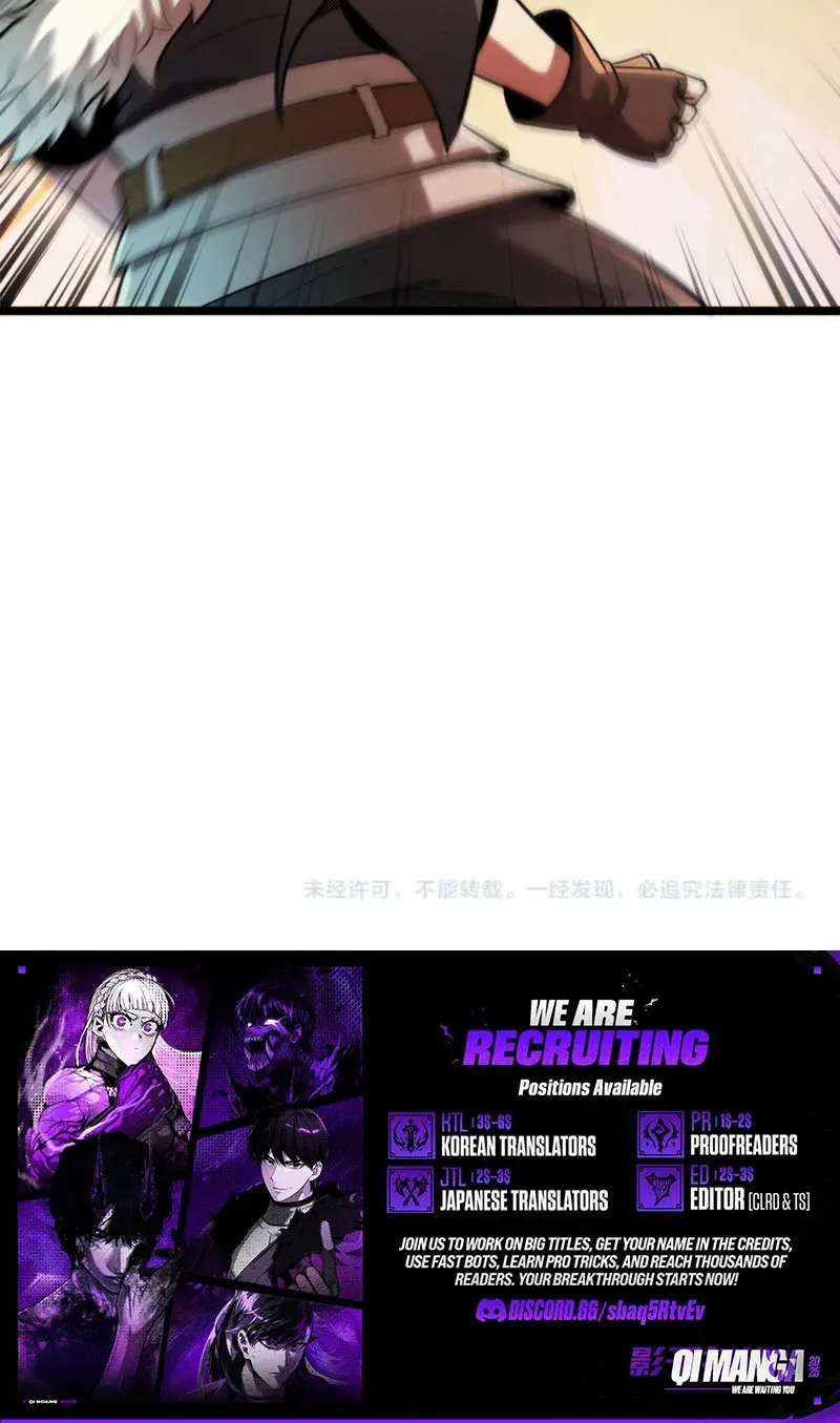 Full-time Hunter: I hunt the world! Chapter 9 - page 49
