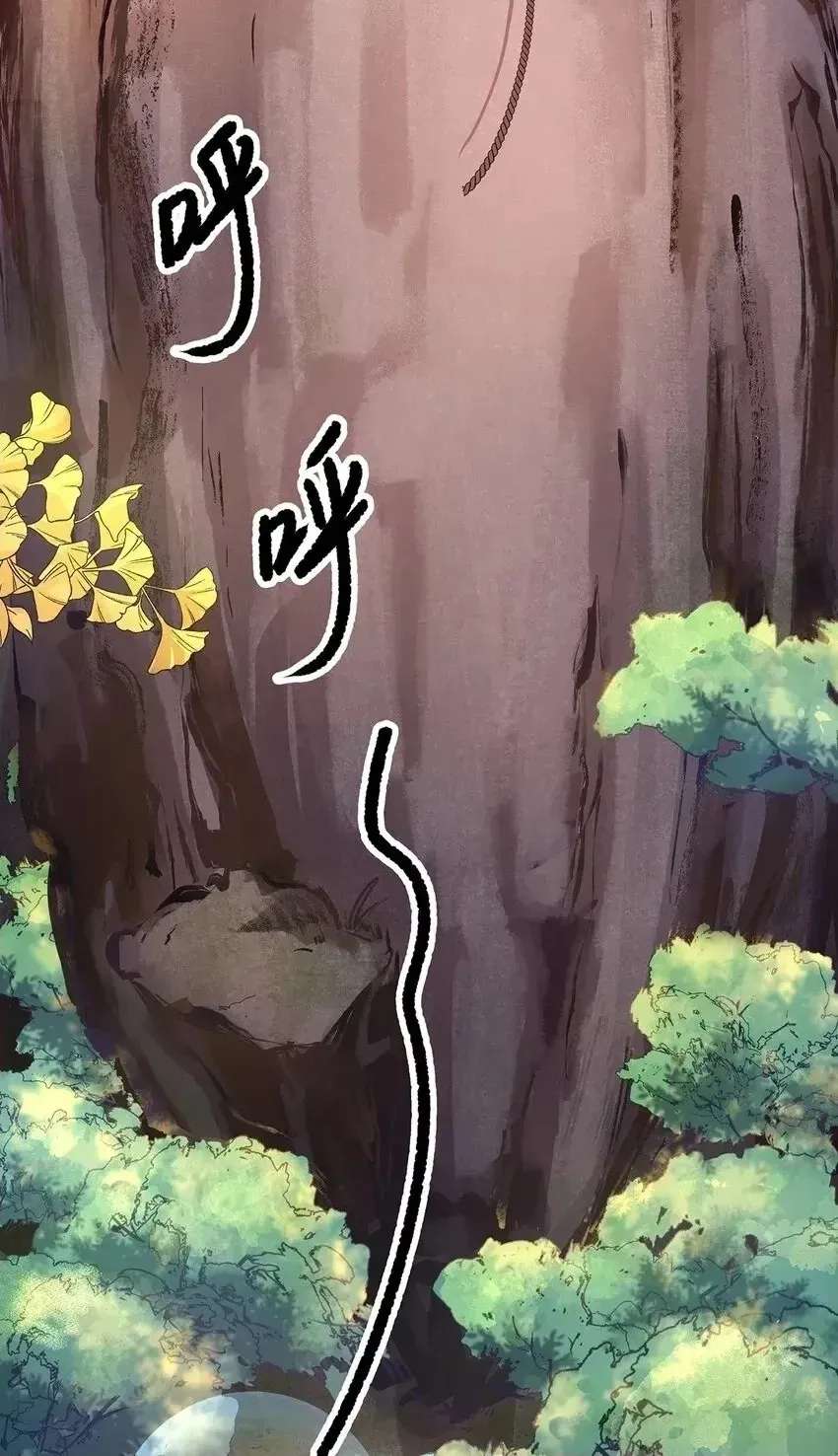 The Yellow Road's Best Day Chapter 18 - page 60