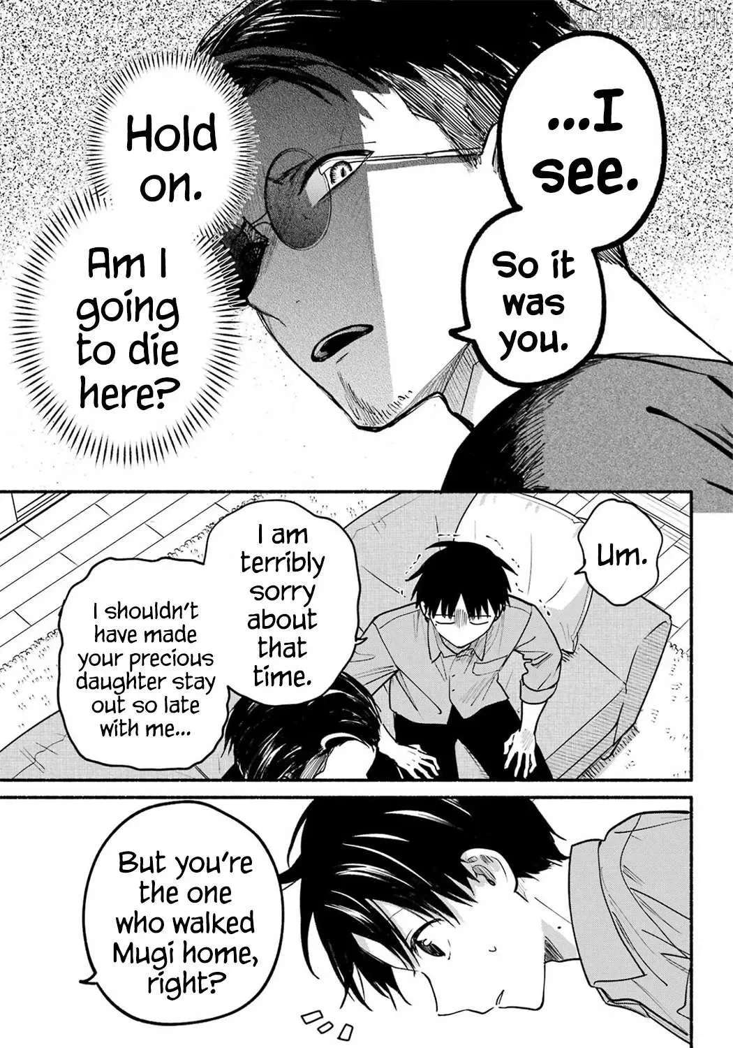 The Feline Neighbor and The Unversed Love Chapter 37 - page 7