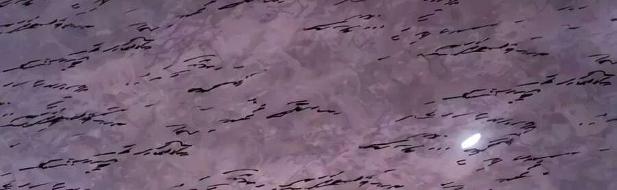 Reincarnator (Alla) Chapter 149 - page 104