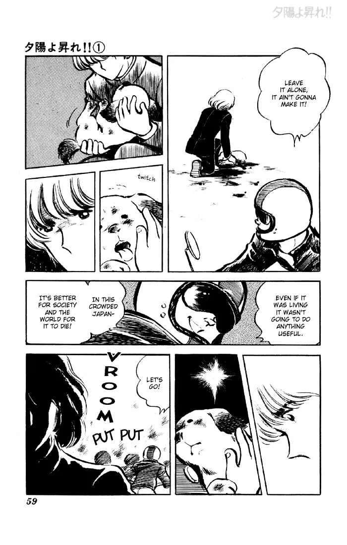 Yuuhi yo Nobore!! Chapter 2 - page 10