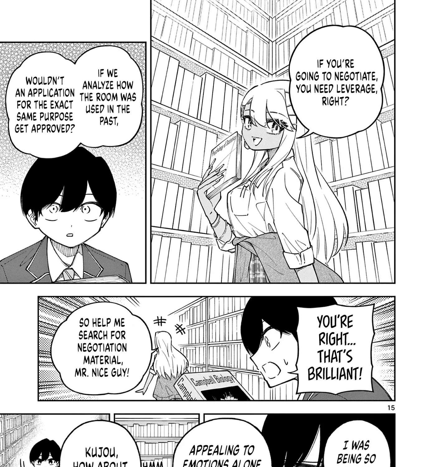 First Love Algorithm Chapter 2 - page 29