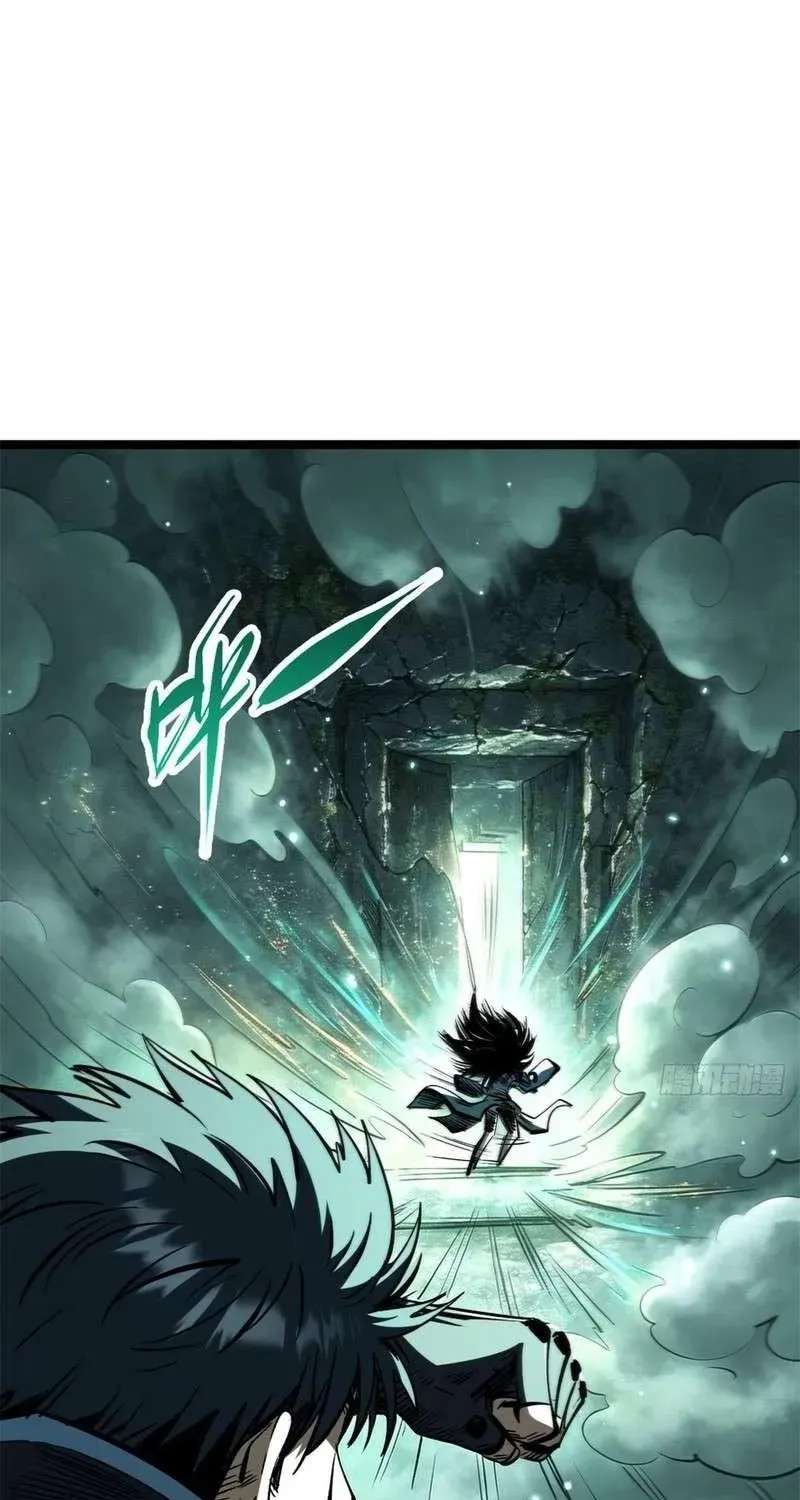 Super God Gene Chapter 481 - page 10