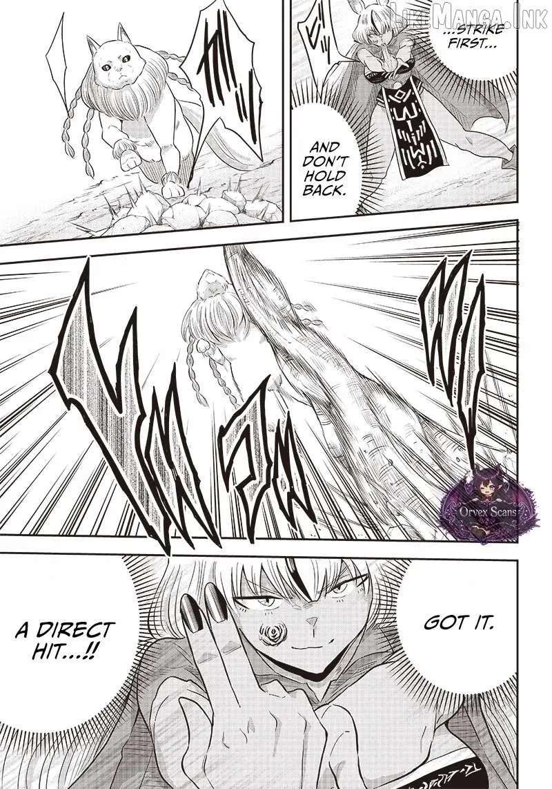 Resident Physician of the Brave Party Chapter 7.1 - page 15