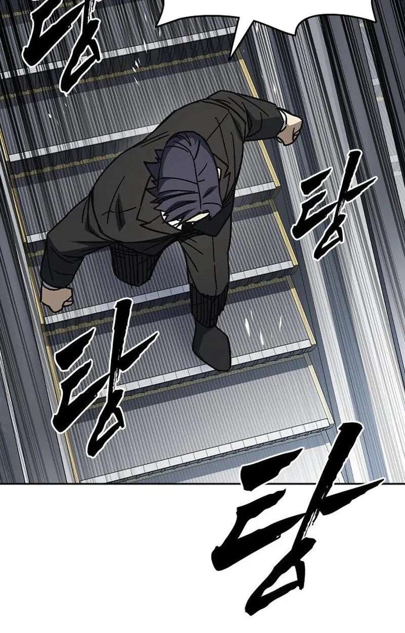 Study Group Chapter 340 - page 35