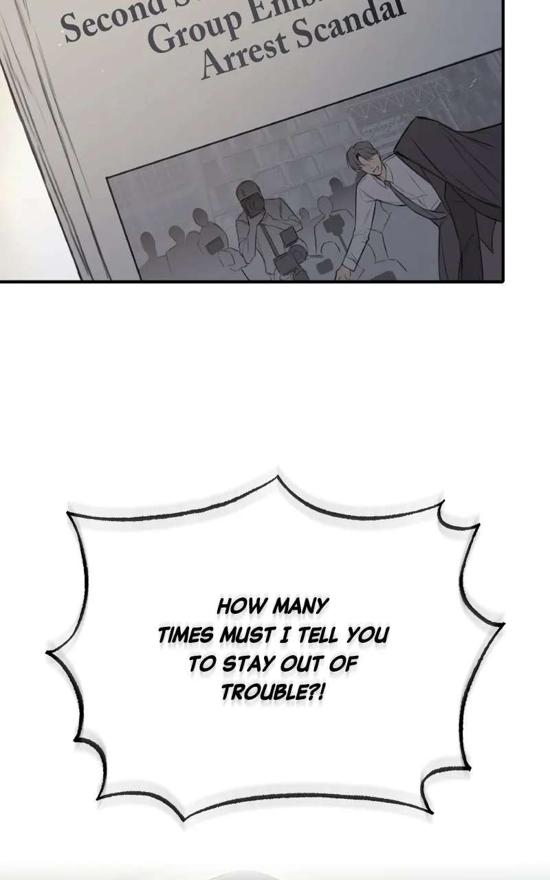 First Affection Chapter 1 - page 107
