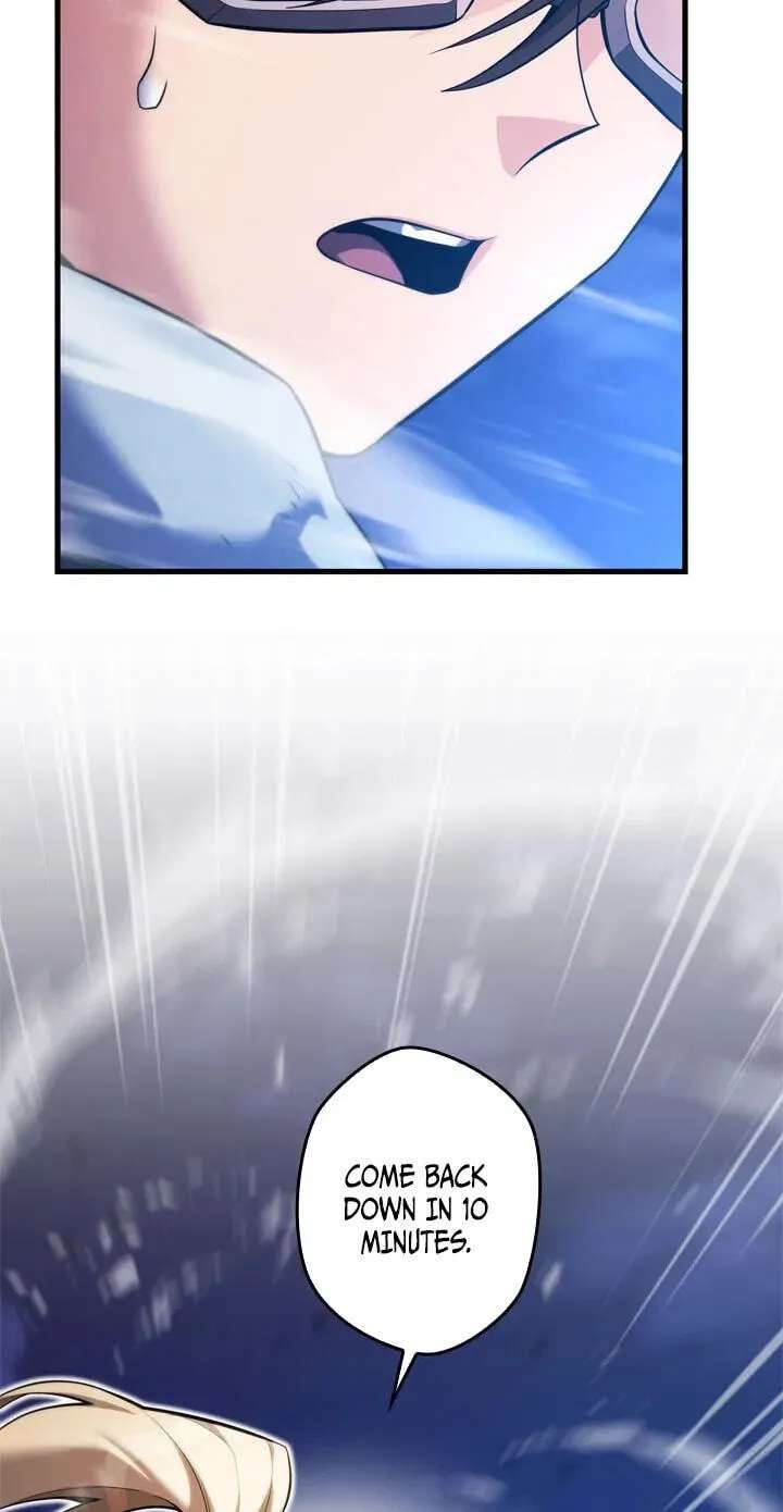 Never Touch Eldmia Egar (2026) Chapter 40 - page 5