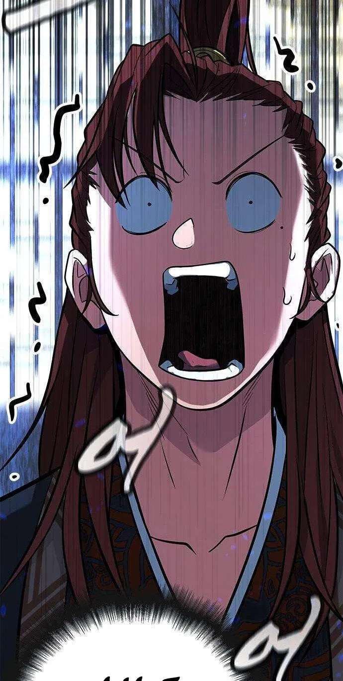 Minor Legend Chapter 25 - page 110
