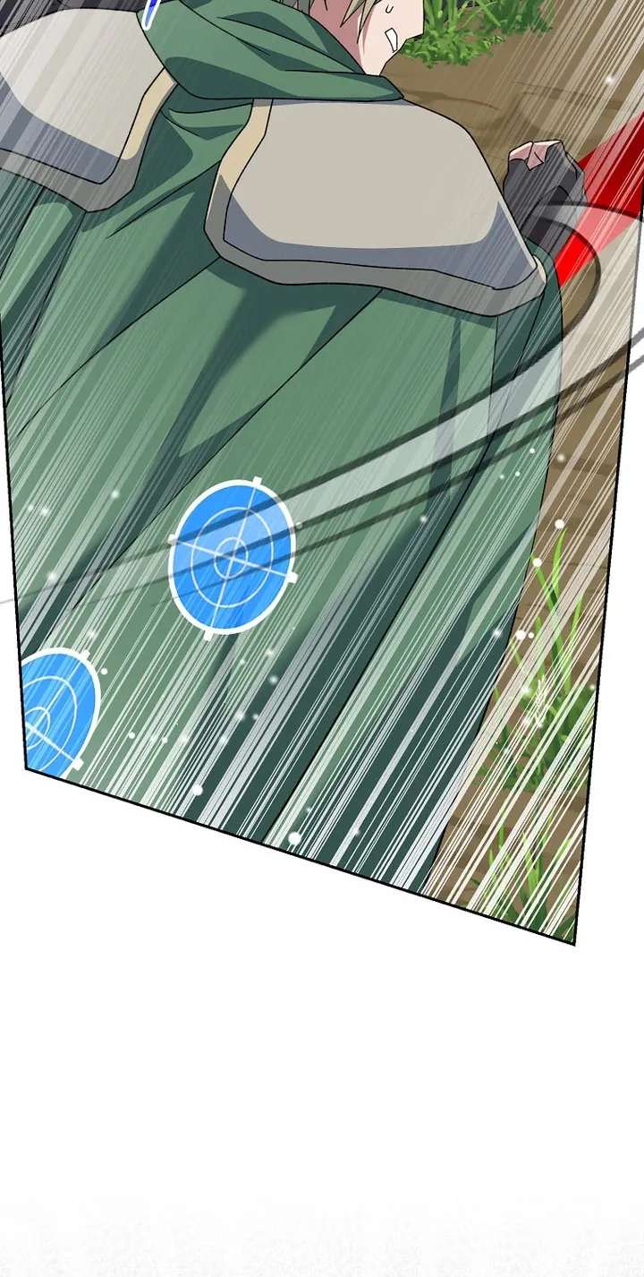Genius Archer's Livestreaming Chapter 108 - page 91
