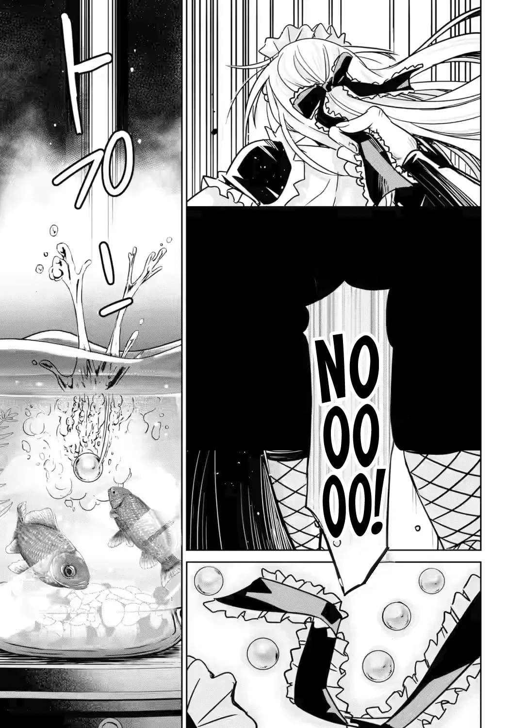 The Villainous Heir Who Avoided His Downfall, Only to Be Pursued by the Heroine Chapter 1.1 - page 37